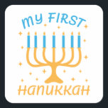 Meine erste Hanukkah Quadratischer Aufkleber<br><div class="desc">Meine erste Hanukkah</div>