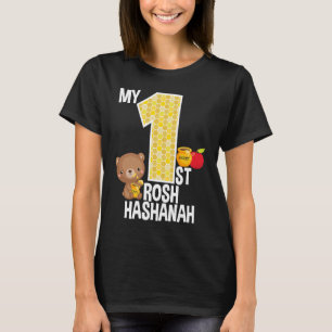 Meine erste Rosh Hashanah 1 Jahr alt Shana Tova Je T-Shirt
