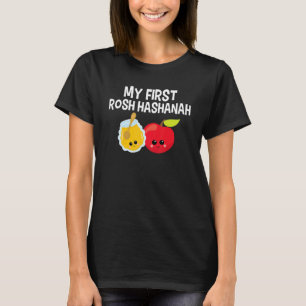 Meine erste Rosh Hashanah Apple Honey Shana Tova J T-Shirt