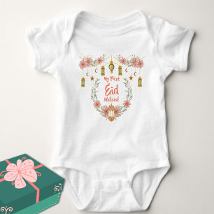 Meine ersten Eid Mubarak Niedlichen Blume Lamp Moo Baby Strampler