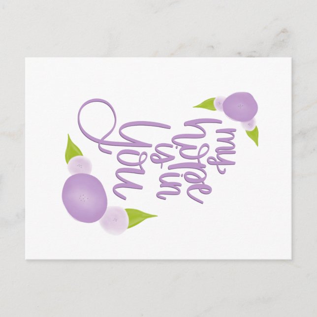 Meine Hoffnung ist in dir Postkarte (Vorderseite)