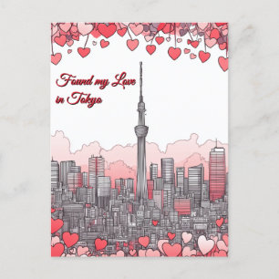 Meine Liebe am Valentinstag in Tokio gefunden Postkarte