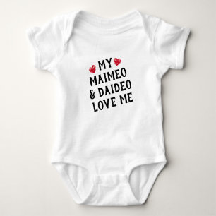 Meine Oma und mein Opa lieben mich Baby Strampler