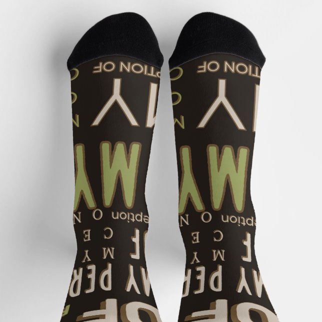 Meine Wahrnehmung u Tube Socks Brown/Green Socken (Oben)