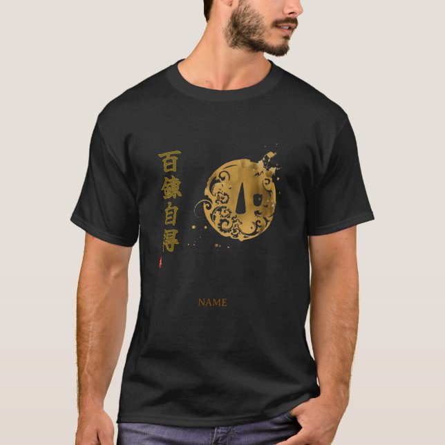 Meisterschaft (Hyakuren Jitoku) Kanji T-Shirt (Vorderseite)