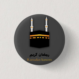 Mekka und Ramadan Mubarak 2019 Button