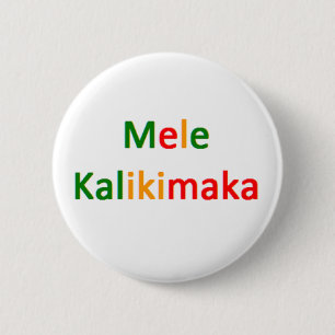 Mele Kalikimaka2 Button
