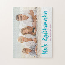 Mele Kalikimaka Ananas Weihnachtsfeiertag Foto