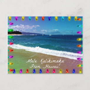 Mele Kalikimaka aus Hawaii! Postkarte