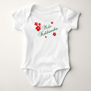 Mele Kalikimaka Baby Strampler