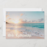 Mele Kalikimaka Beautiful Beach Weihnachten<br><div class="desc">Diese hübschen Weihnachtskarten am Meer bieten eine wunderschöne Küstenlandschaft bei Sonnenaufgang mit einer schönen Typografie,  die Mele Kalikimaka lautet. Eine niedlich hawaiianische Art,  frohe Weihnachten im Stil zu sagen. Bring mich in diesem Urlaub an den Strand.</div>