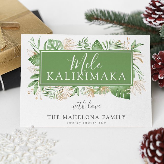 Mele Kalikimaka Botanical Tropical Foliage Feiertagskarte (Von Creator hochgeladen)