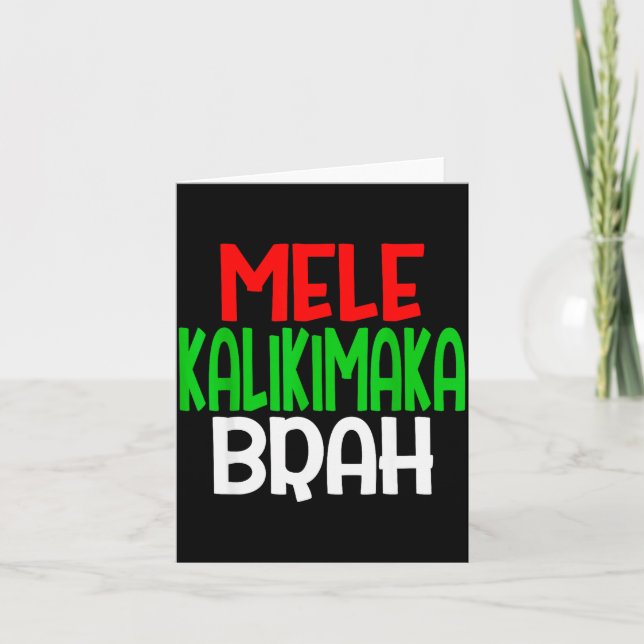 Mele Kalikimaka Brah - Lustiger Hawaiian Island We Karte (Vorderseite)
