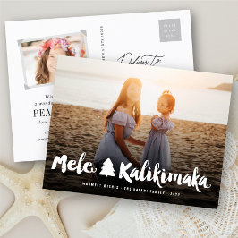 Mele Kalikimaka Brush Script Weihnachtsbaum Foto Feiertagspostkarte