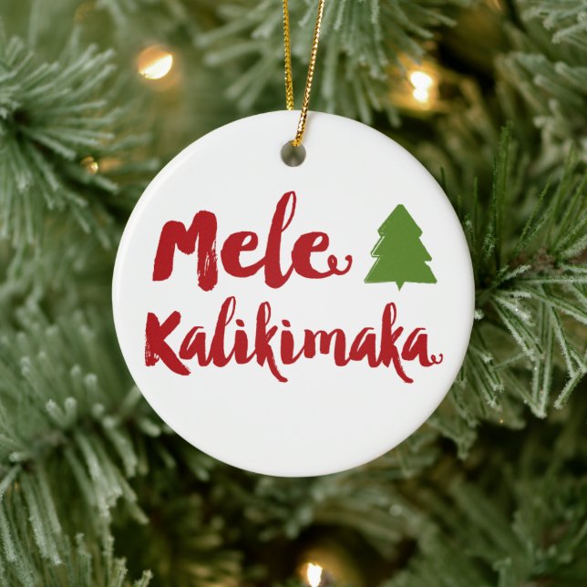 Mele Kalikimaka Brush Script Weihnachtsbaum Foto Keramikornament (Baum)