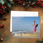 Mele Kalikimaka Chic Typografy Beach Foto Gold Folien Feiertagspostkarte<br><div class="desc">Chic Mele Kalikimaka Typografie Urlaub Postkarten zu feiern ein hawaiianisches Weihnachten am Strand. Personalisieren Sie diese fröhlichen Postkarten für tropische Ferien mit Ihrem eigenen Strandurlaub-Foto von Hawaii oder anderen Ozeaninseln unter der Goldfolie-Schrift. Ein volles Foto schmückt die Vorderseite unter einem schönen,  kursiven Text.</div>