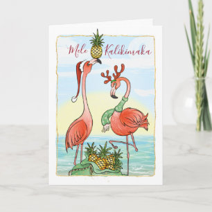 Mele Kalikimaka Christmas Pink Flamingo  Feiertagskarte