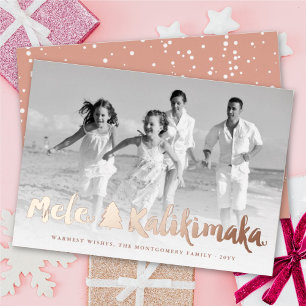 Mele Kalikimaka Christmas Tree Brush Script Foto Folien Feiertagskarte