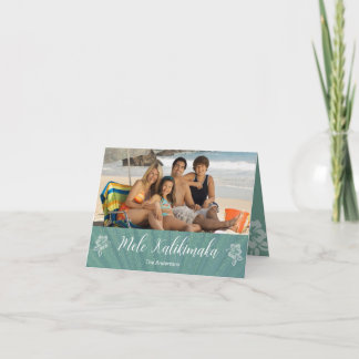 Mele Kalikimaka Faltkarte Feiertagskarte