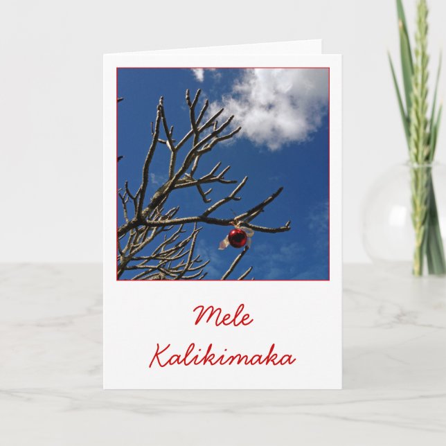 Mele Kalikimaka Feiertagskarte (Vorderseite)