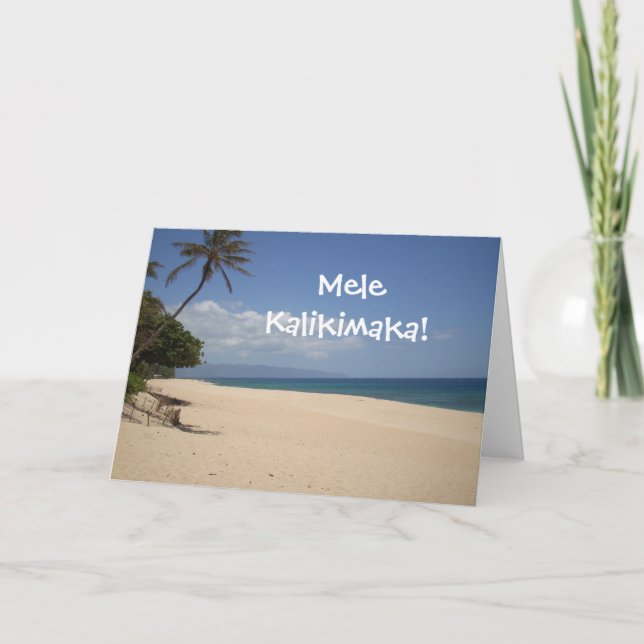 Mele Kalikimaka! Feiertagskarte (Vorderseite)