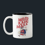 Mele Kalikimaka - Funny Santa Hawaiian Christmas Zweifarbige Tasse<br><div class="desc">Hast du vor, zu Weihnachten nach Hawaii zu reisen? Vergessen Sie nicht, den Einheimischen ein frohes Weihnachtsfest mit diesem lustigen und einzigartigen tropischen Abschlag für die Weihnachtszeit zu wünschen. Mit der Phrase Mele Kalikimaka, was frohe Weihnachten bedeutet. Das perfekte Geschenk für jeden, der zu Weihnachten in Hawaii Urlaub macht oder...</div>