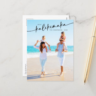 Mele Kalikimaka handgeschriebene Fotografie  Feiertagspostkarte