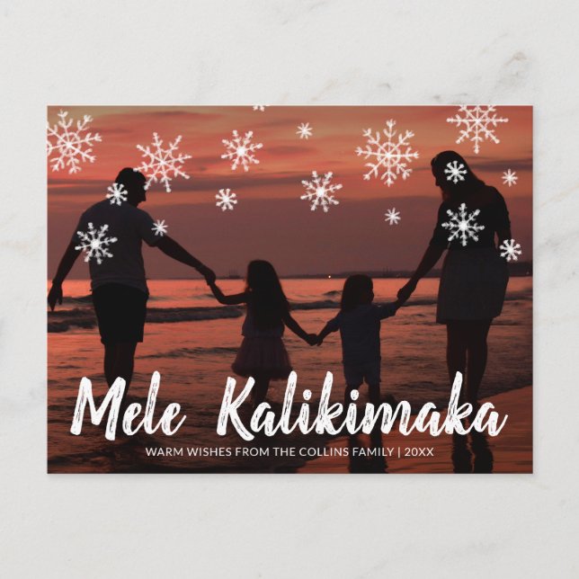 Mele Kalikimaka Hawaiian Beach Foto Weihnachten (Vorderseite)