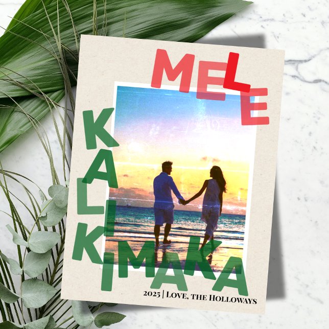 Mele Kalikimaka Hawaiian Foto Weihnachtskarte Feiertagskarte (Send warm island wishes with this cheerful Mele Kalikimaka photo card. )