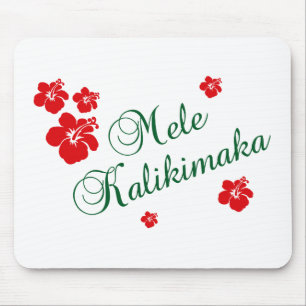 Mele Kalikimaka ~ Hawaiian Frohe Weihnachten Mousepad