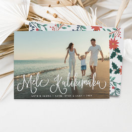 Mele Kalikimaka | Hawaiian Holiday Foto Card Feiertagskarte