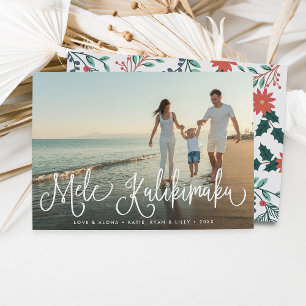Mele Kalikimaka Hawaiian Holiday Photo Card Feiertagskarte