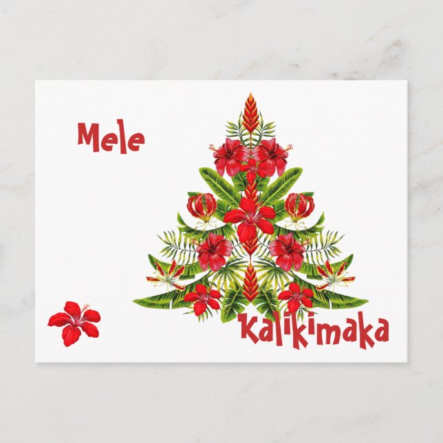 Mele Kalikimaka Hawaiian Post Card Postkarte (Vorderseite)