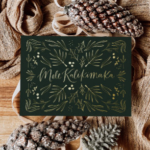 Mele Kalikimaka Hawaiian Tropical Christmas Card Folieneinladung