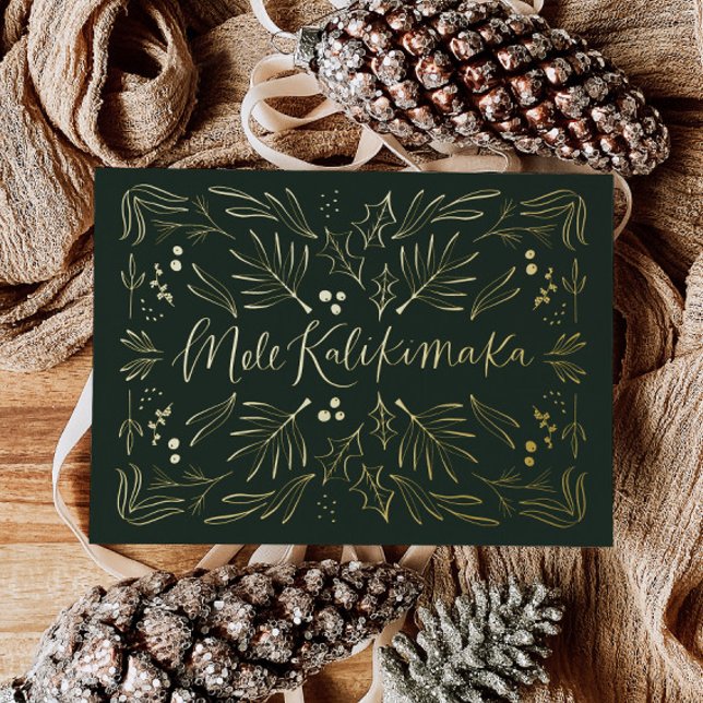 Mele Kalikimaka Hawaiian Tropical Christmas Card Folieneinladung (Von Creator hochgeladen)