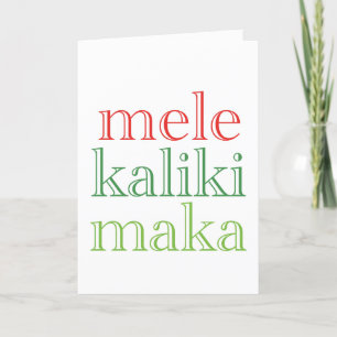 Mele Kalikimaka Hawaiianische Frohe Weihnachtsgrüß Feiertagskarte