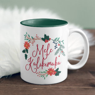 Mele Kalikimaka   Hawaiianische Weihnachten Zweifarbige Tasse