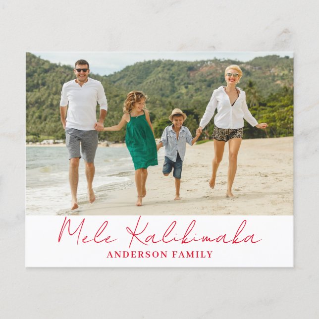 Mele Kalikimaka Hawaiianisches Weihnachtsfeiertag  Flyer (Vorne)