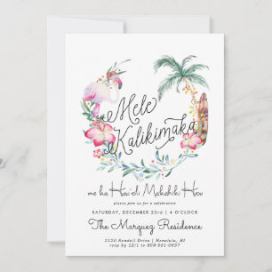 Mele Kalikimaka   Insel-Weihnachtseinladung