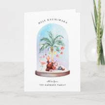 Mele Kalikimaka | Island Weihnachtskarte