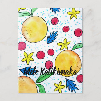 Mele Kalikimaka-Karte Postkarte