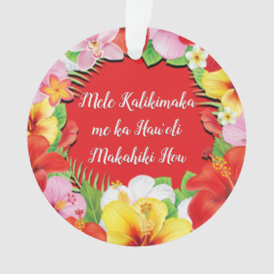 Mele Kalikimaka me ka Hau oli Makahiki Hou Oramen Ornament
