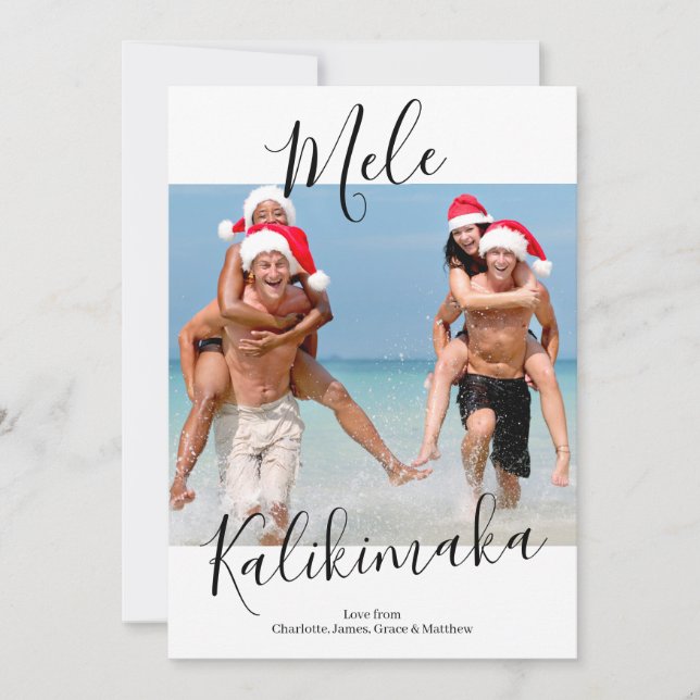 Mele Kalikimaka Personalisierte Weihnachten (Vorderseite)