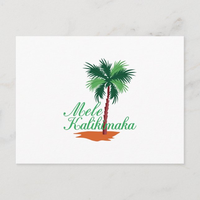 Mele Kalikimaka Postkarte (Vorderseite)