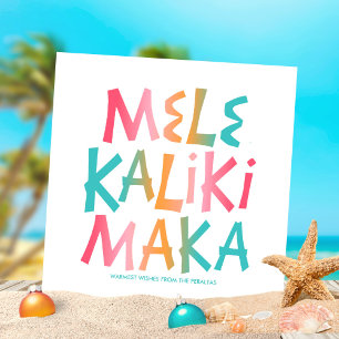 Mele Kalikimaka Tropical Typografy Christmas Feiertagskarte