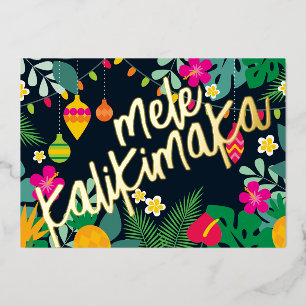 Mele Kalikimaka Tropische Blume Hawaiian Folien Feiertagskarte