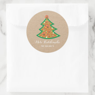 Mele Kalikimaka Tropischer Hibiskus Weihnachtsbaum Runder Aufkleber