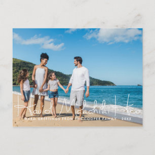 Mele Kalikimaka Weihnachtsfamilienfoto-Postkarte Feiertagspostkarte