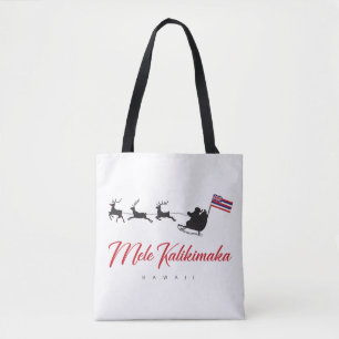 Mele Kalikimaka Weihnachtsmann mit hawaiianischer