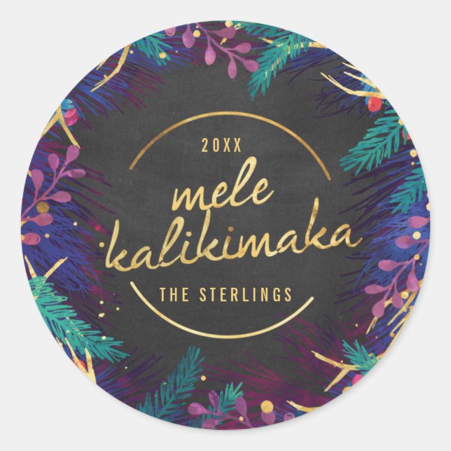 Mele Kalikmaka Merry Botanicals Holiday Gift Clas Runder Aufkleber (Vorderseite)